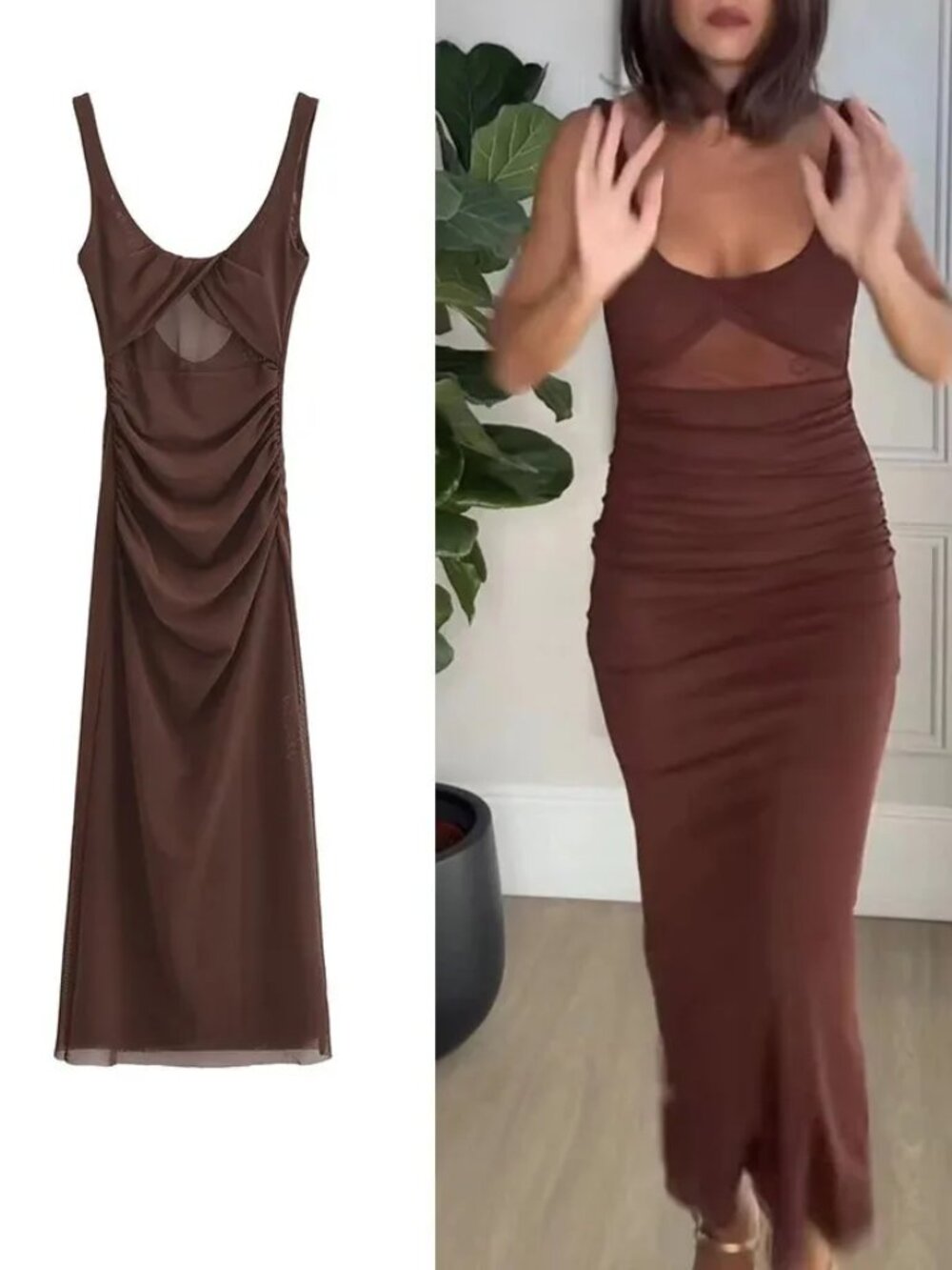 Zara Tulle Midi Dress Brown Size L